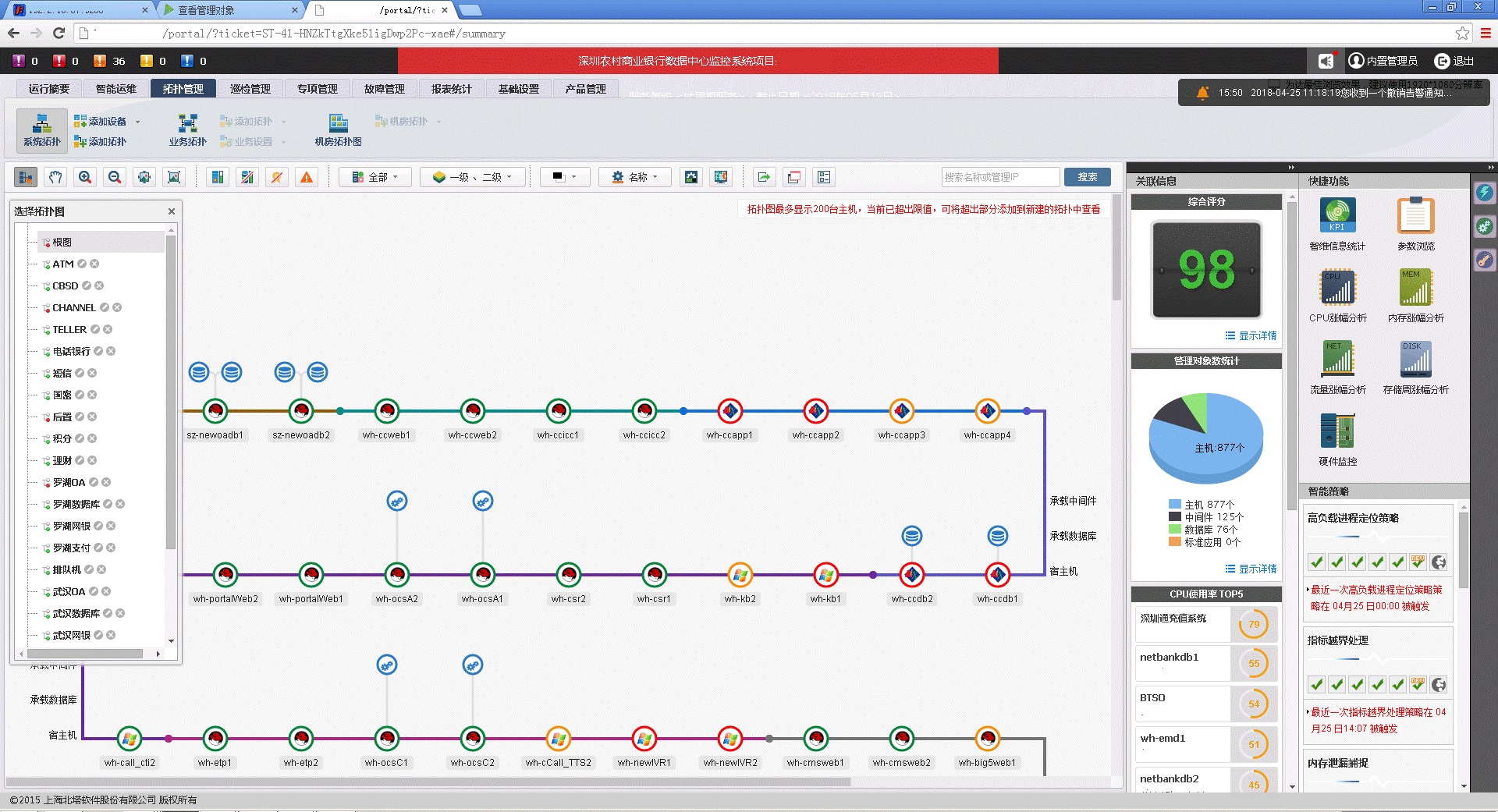 �D3��ϵ�y(t��ng)��?f��)?jpg