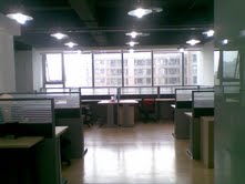 北塔軟件成都辦事處