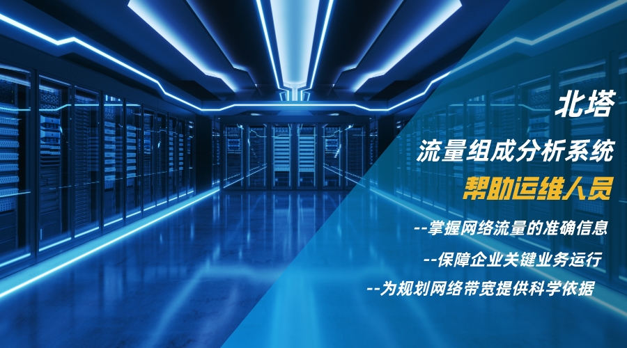 ������������ϵ�y(t��ng)���Ĺ���rֵ__2023-11-13+14_58_03 (2).jpg